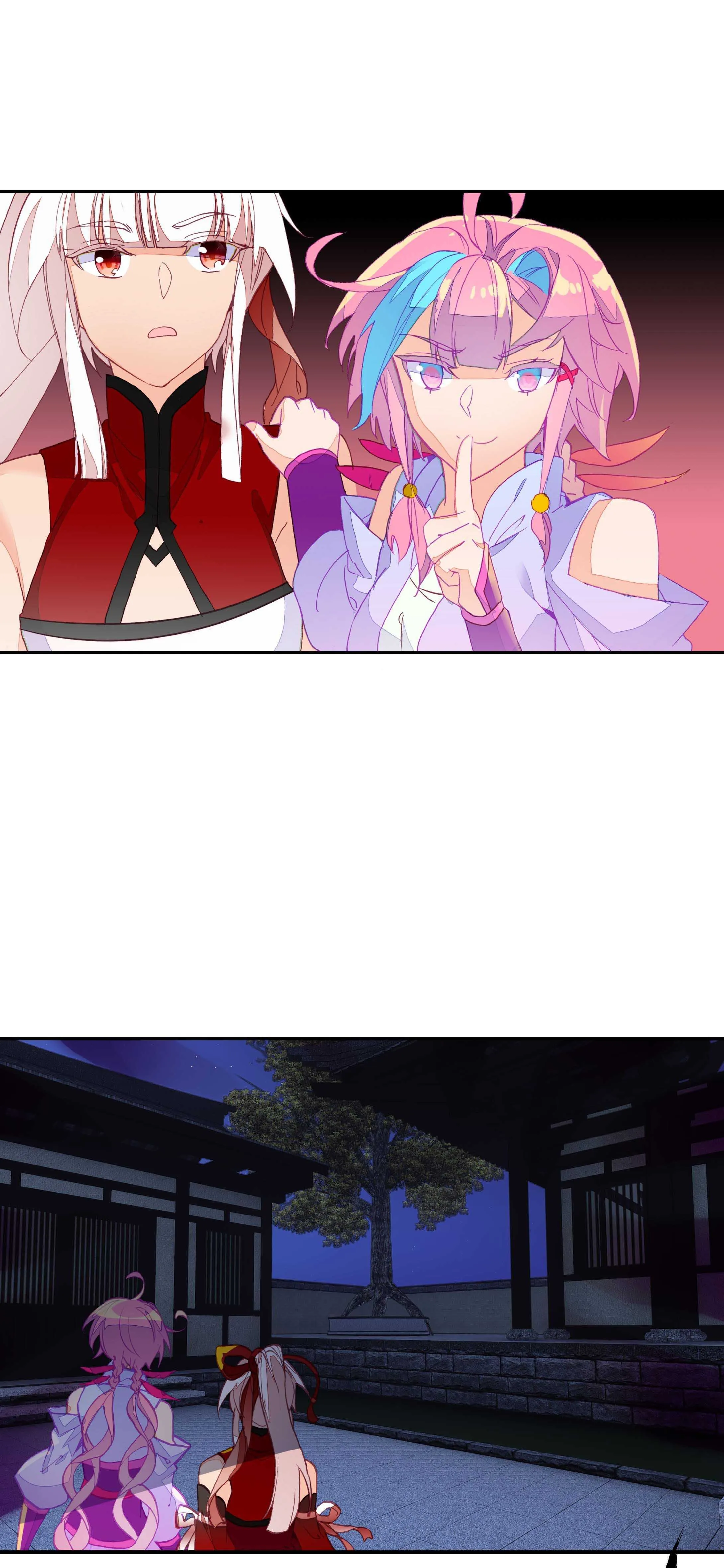 第74话 第19页