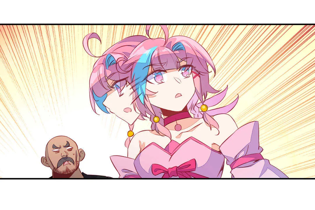 第82话 第45页