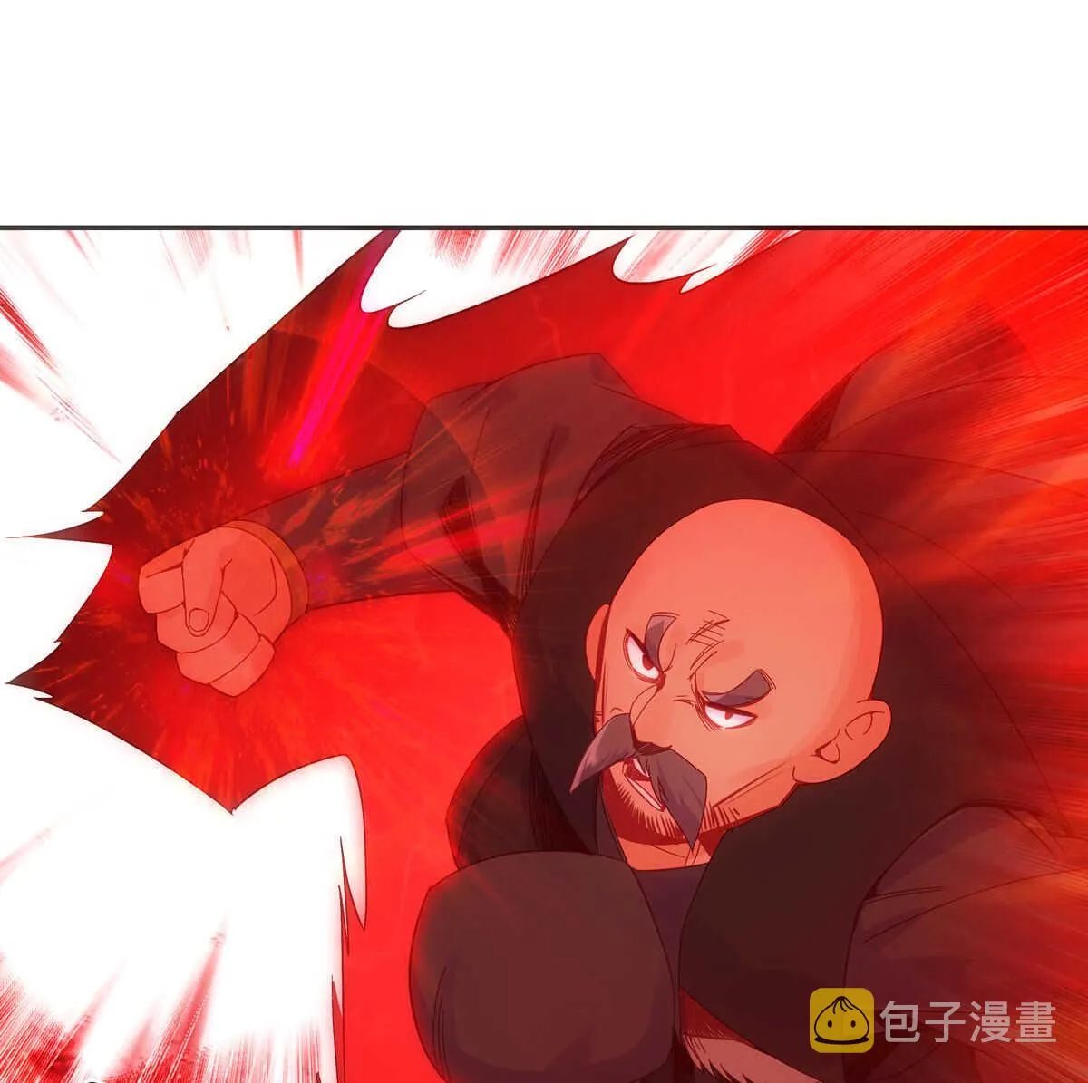 第83话 第9页