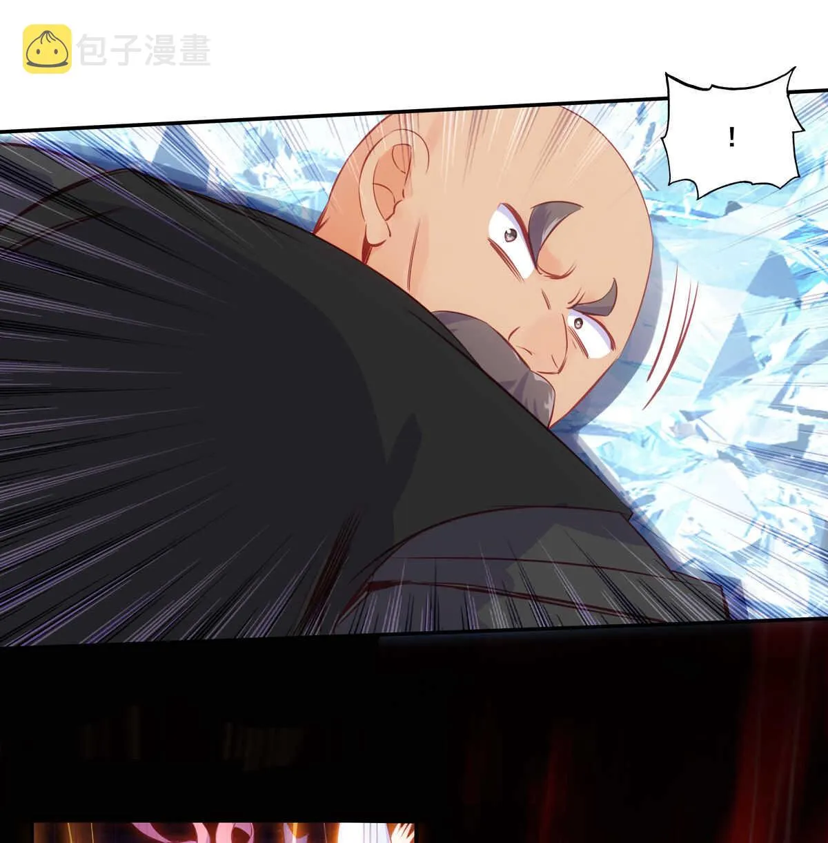 第83话 第18页