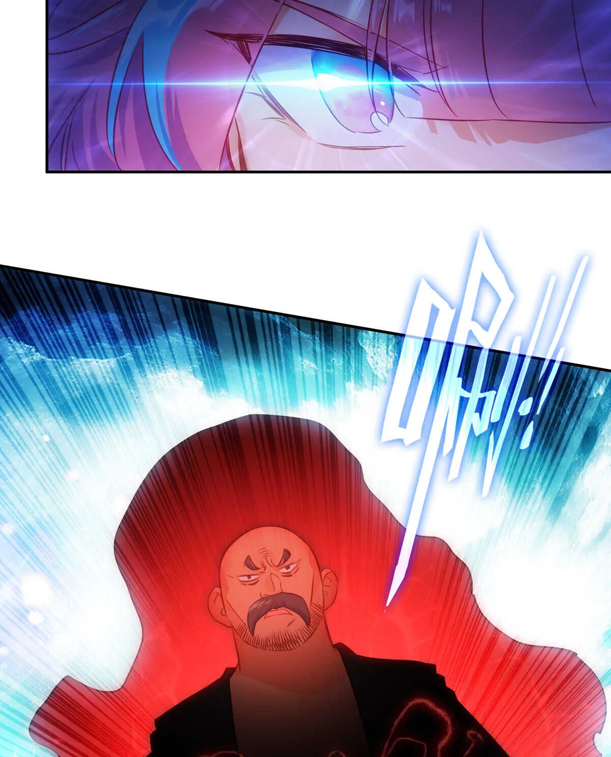 第83话 第35页