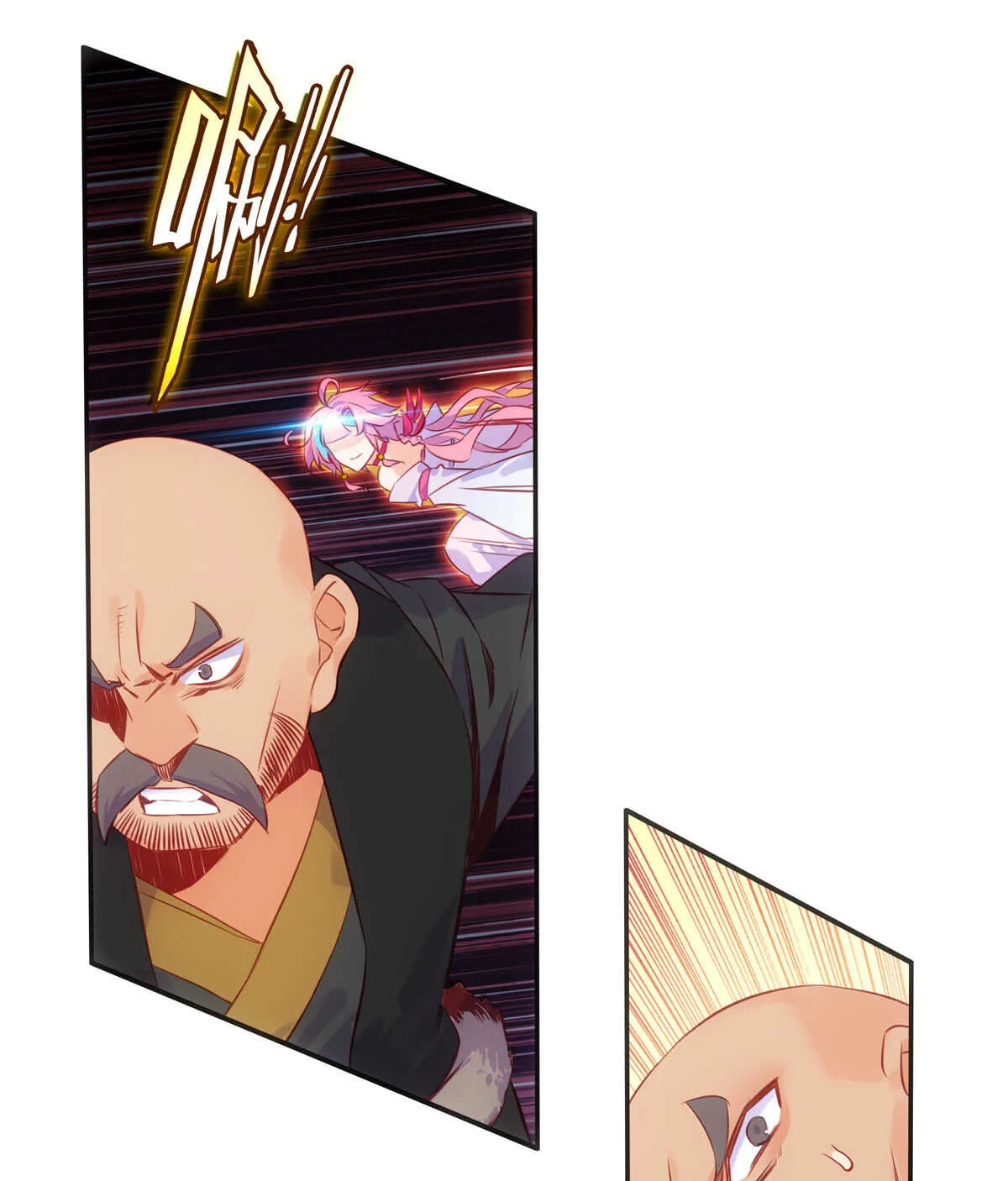 第83话 第41页