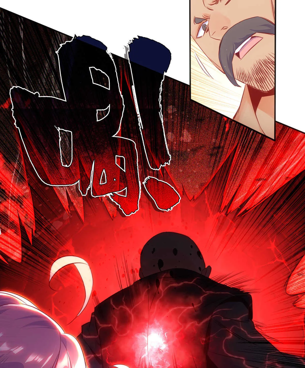 第83话 第42页