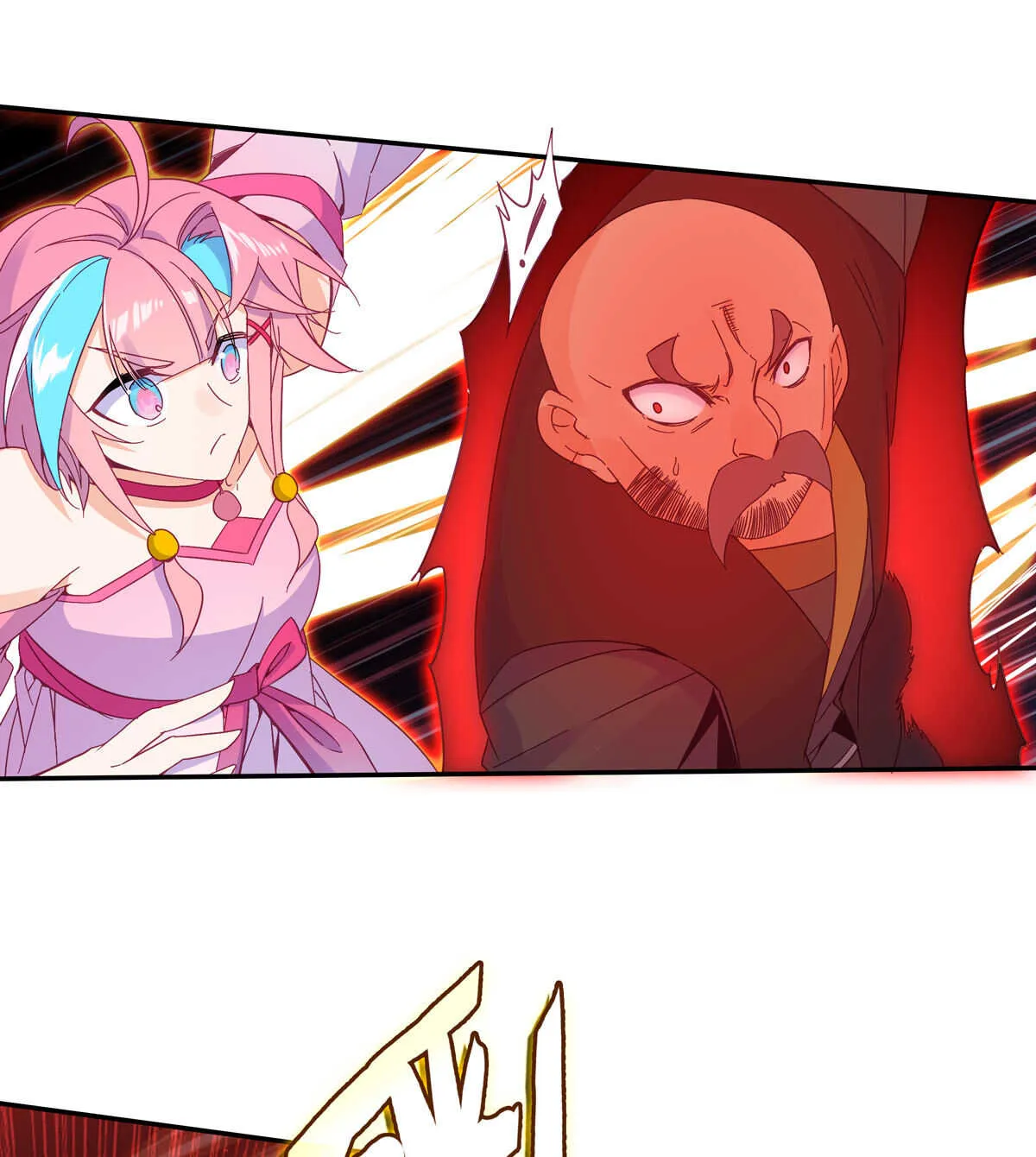 第84话 第4页