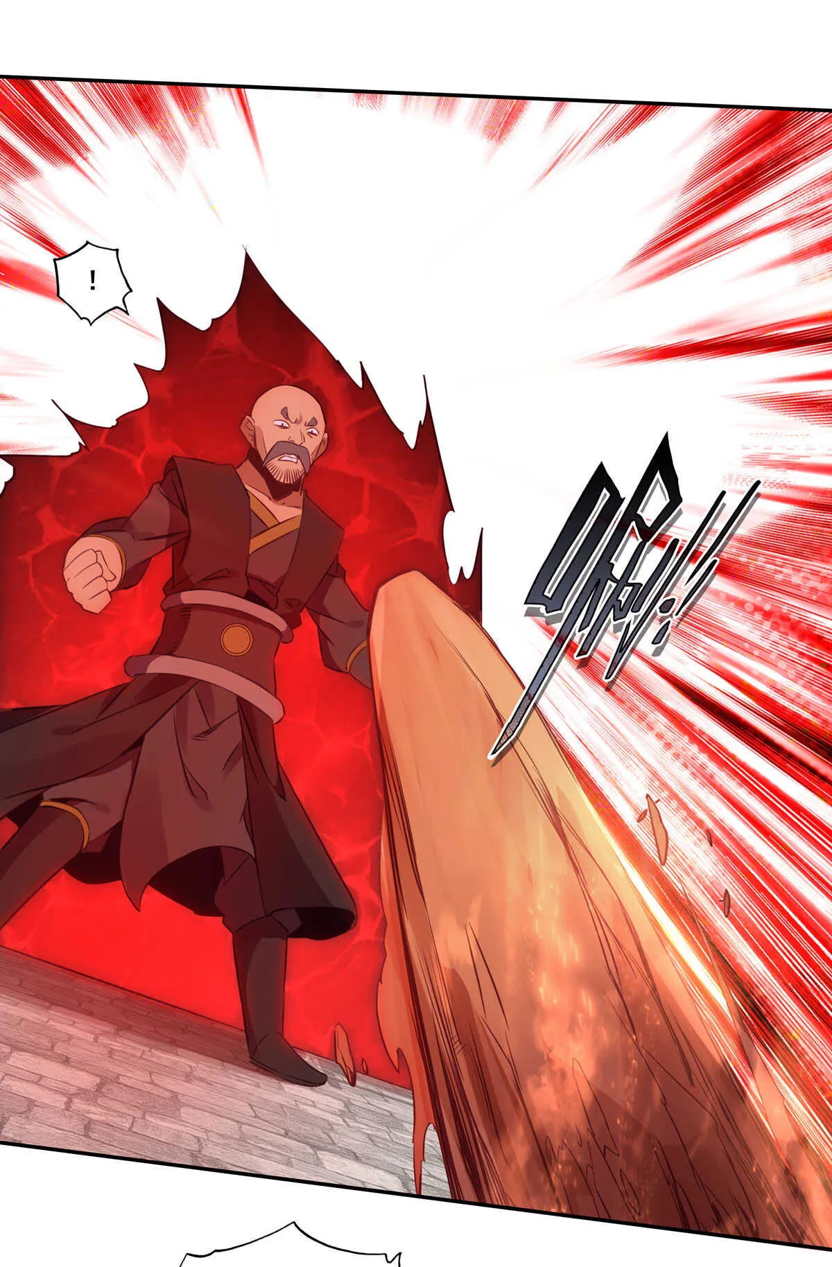 第84话 第23页