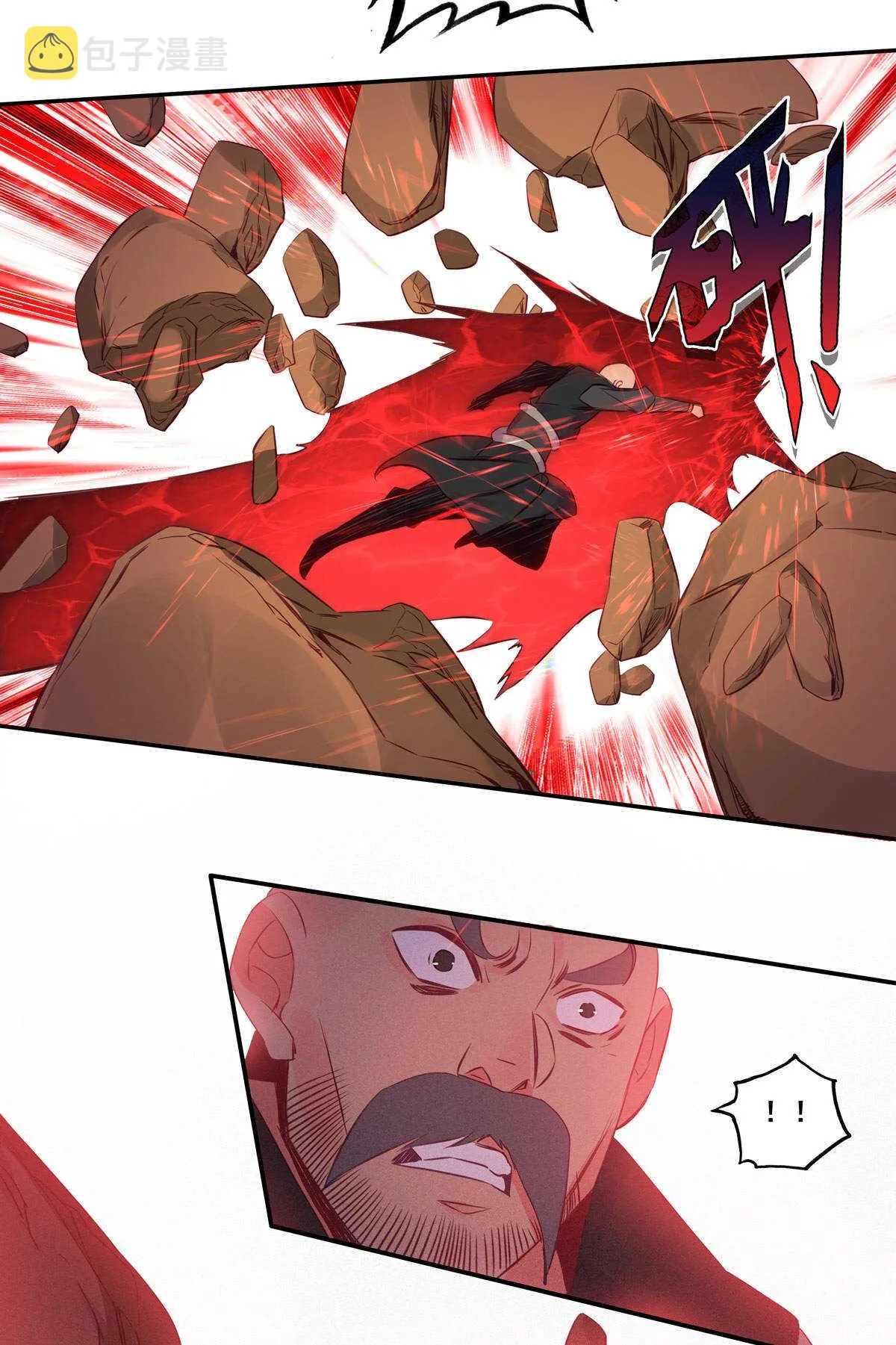 第84话 第30页