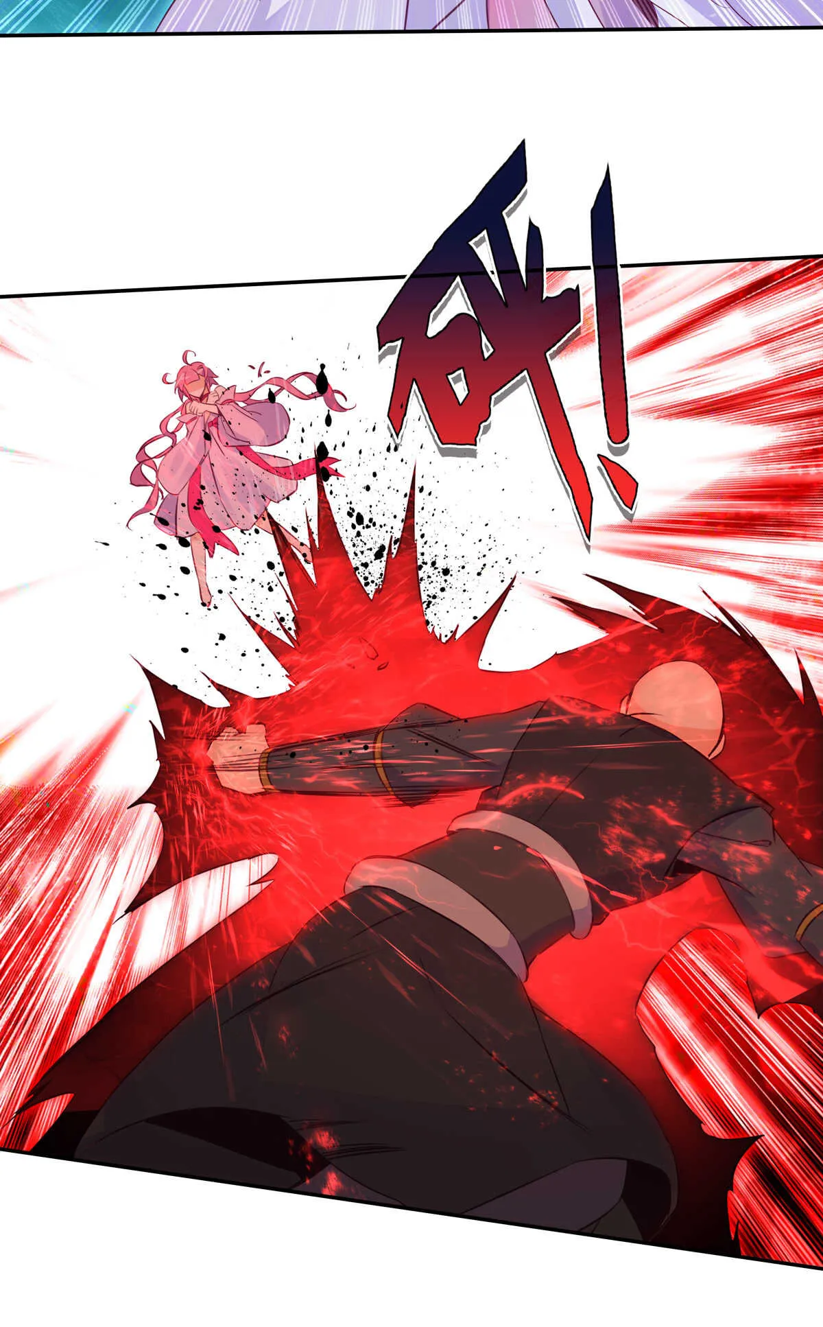 第84话 第34页