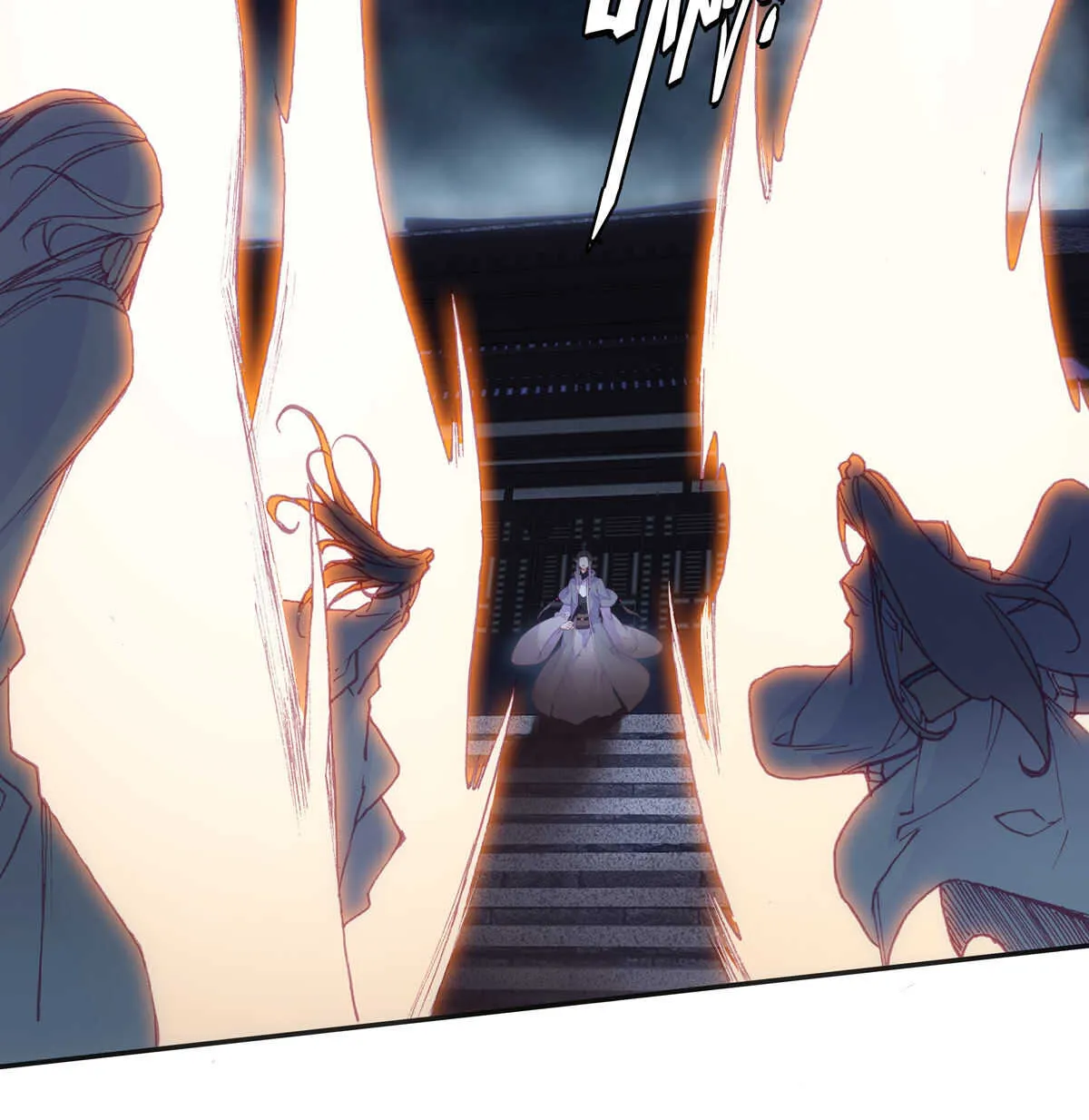 第89话 第2页