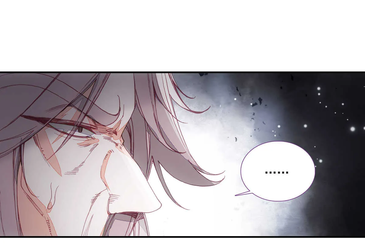 第91话 第17页