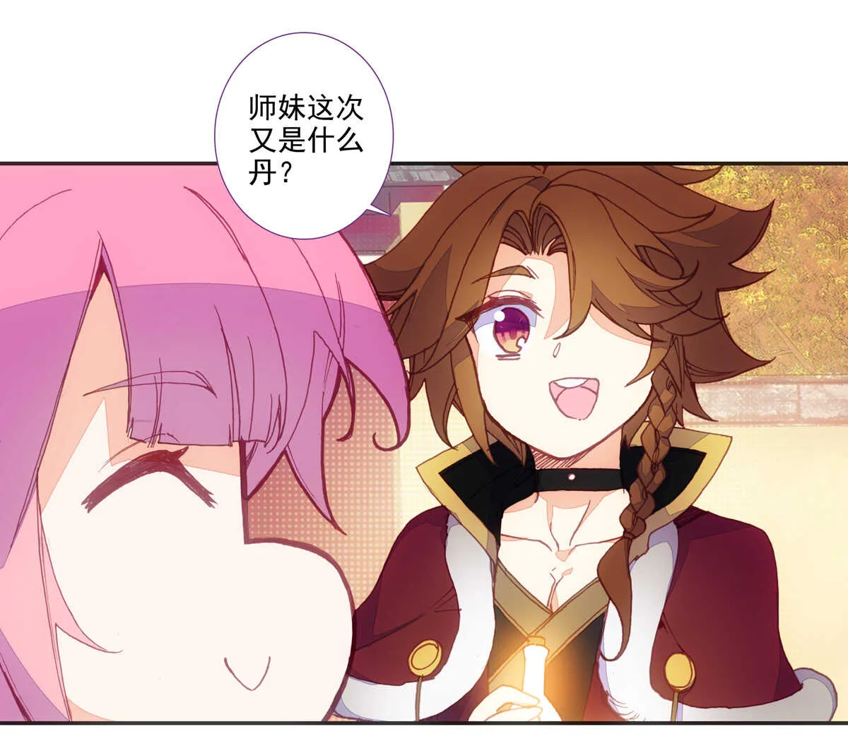 第91话 第27页