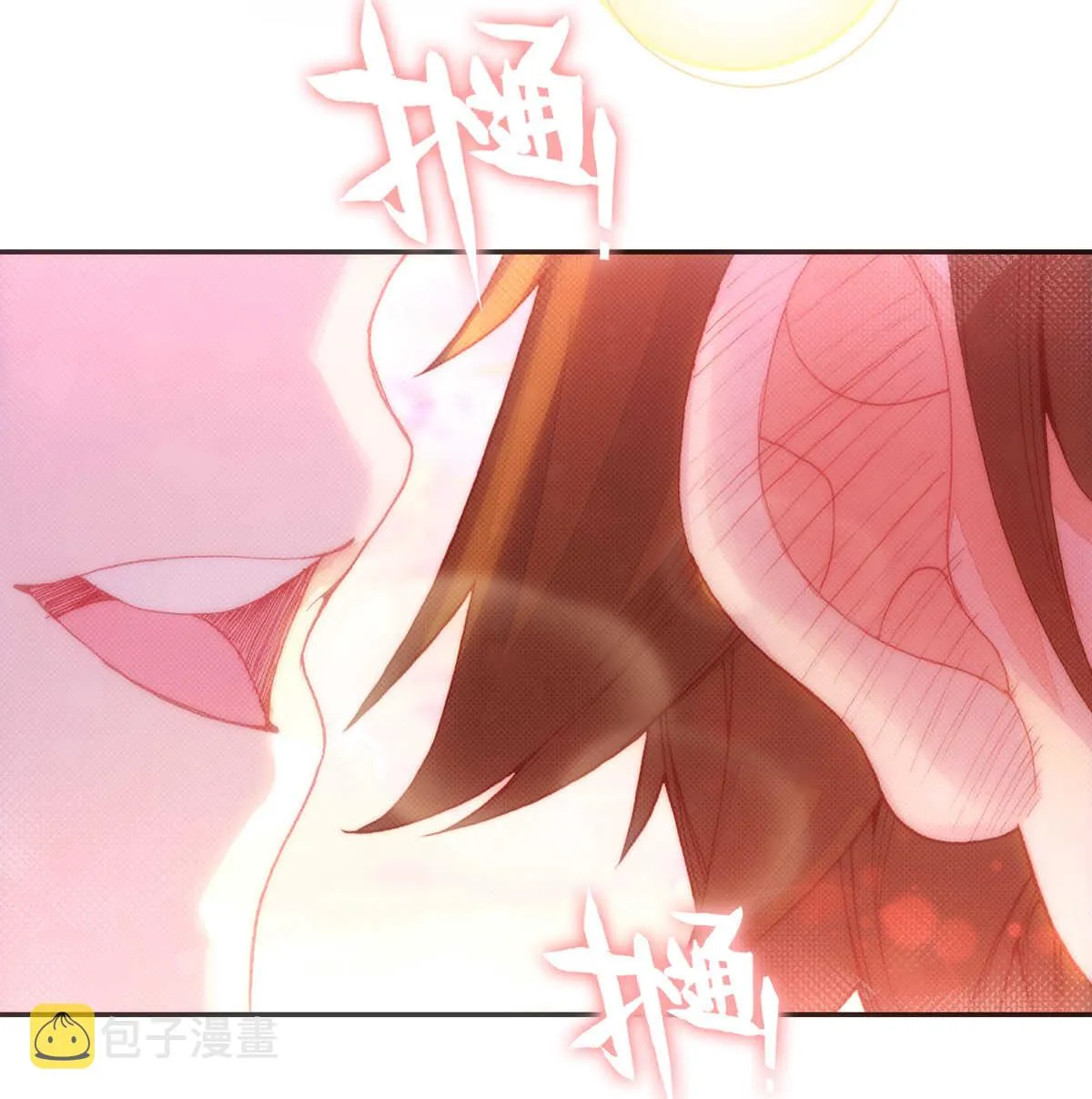 第91话 第32页