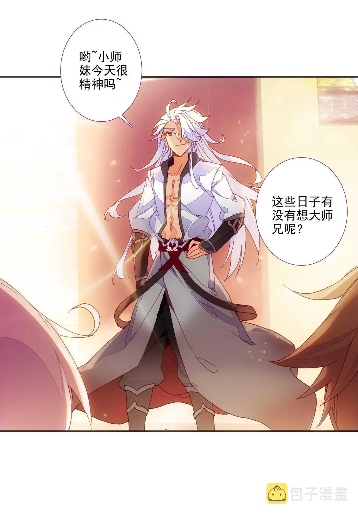 第91话 第40页