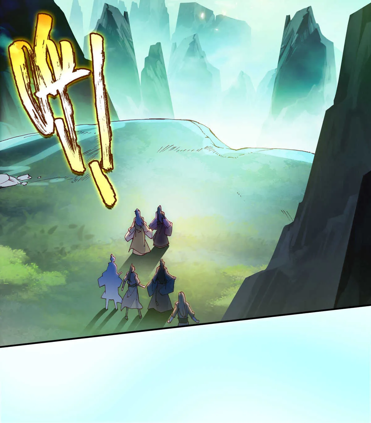 第95话 第19页