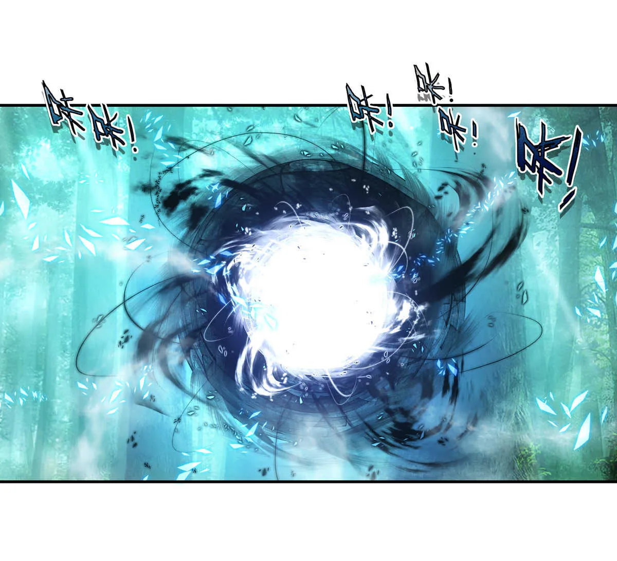 第95话 第47页