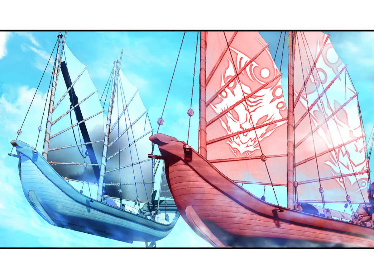 第96话 第20页