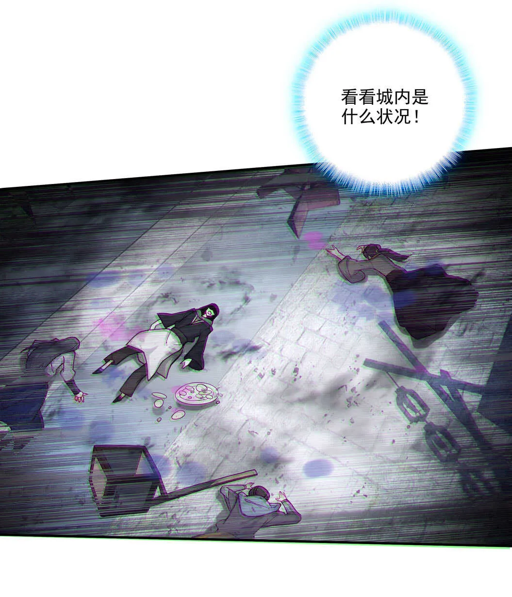 第101话 第39页