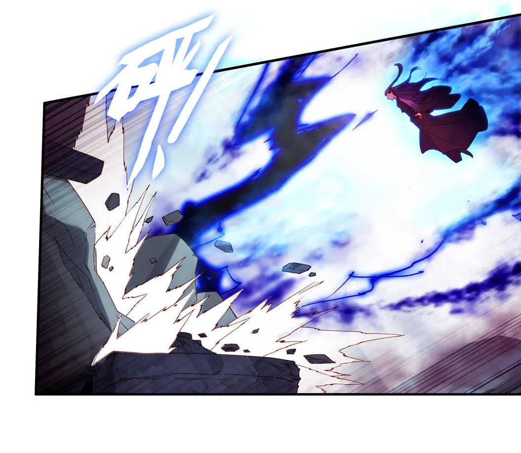 第102话 第11页