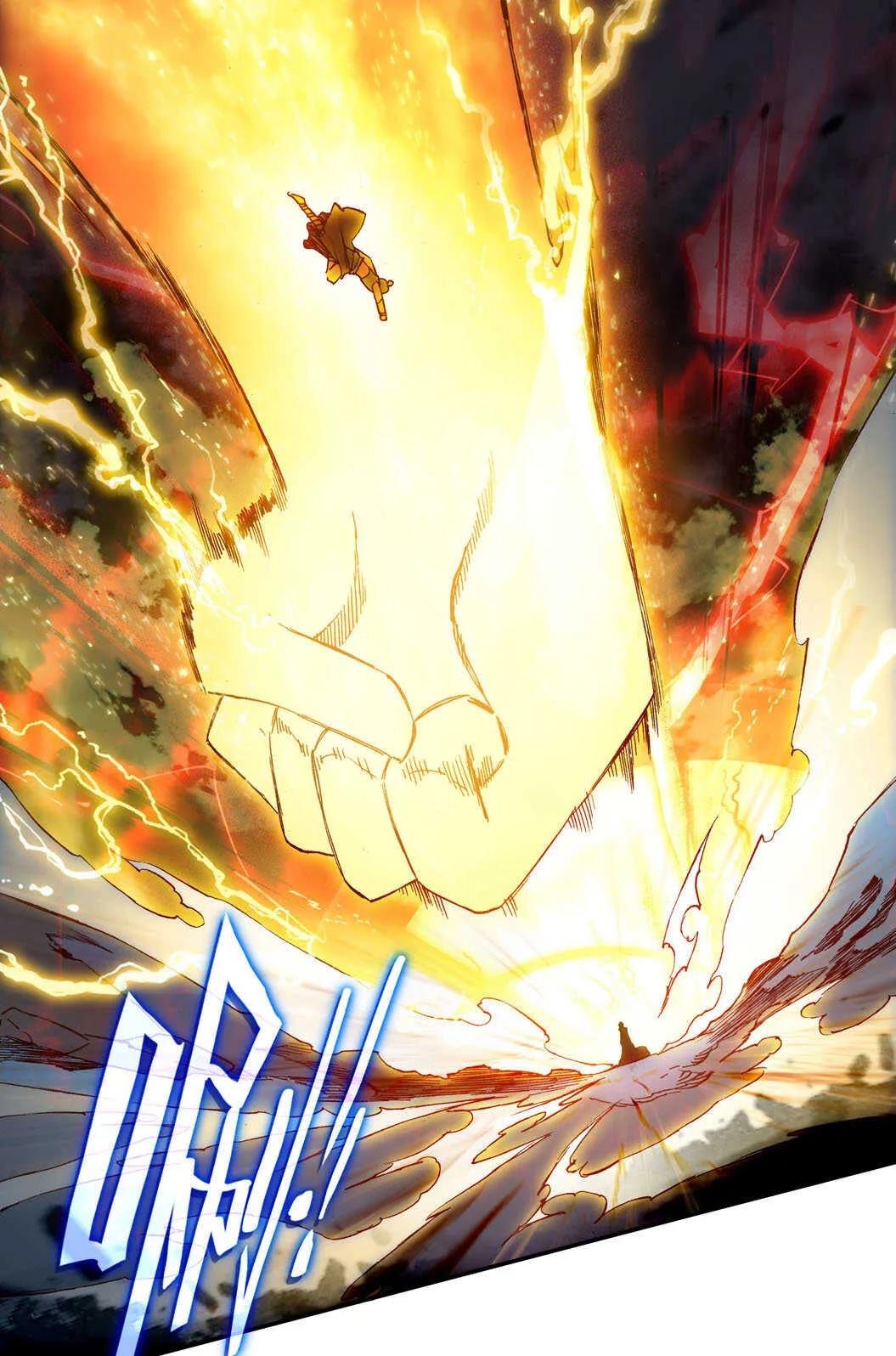 第102话 第26页