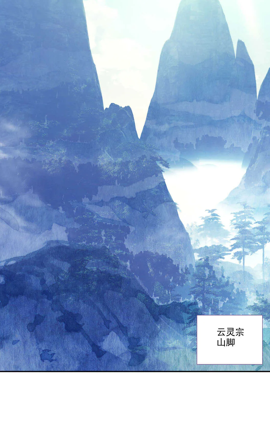 第102话 第37页