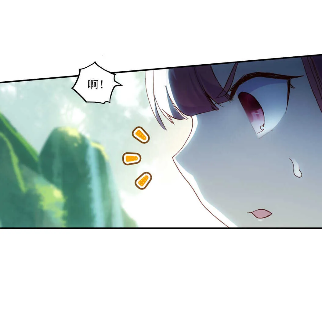 第102话 第45页