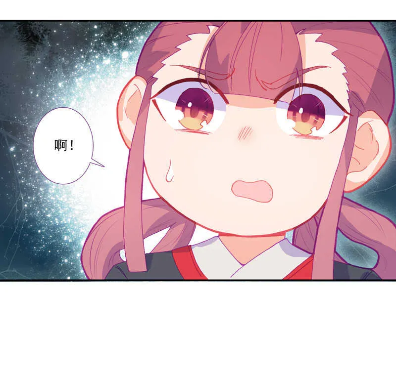第103话 第29页