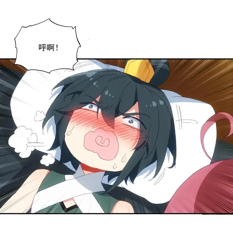 第104话 第17页