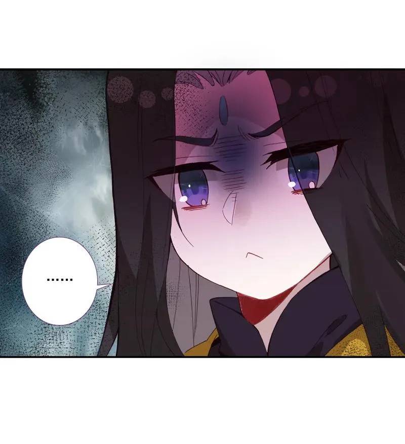 第104话 第28页