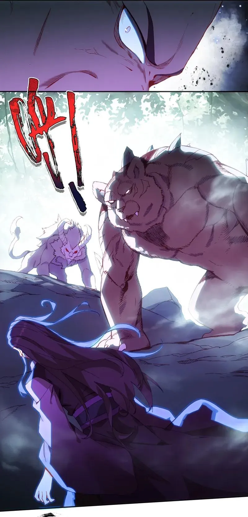 第104话 第47页