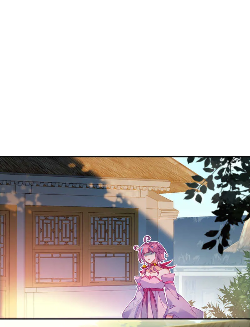 第105话 第20页