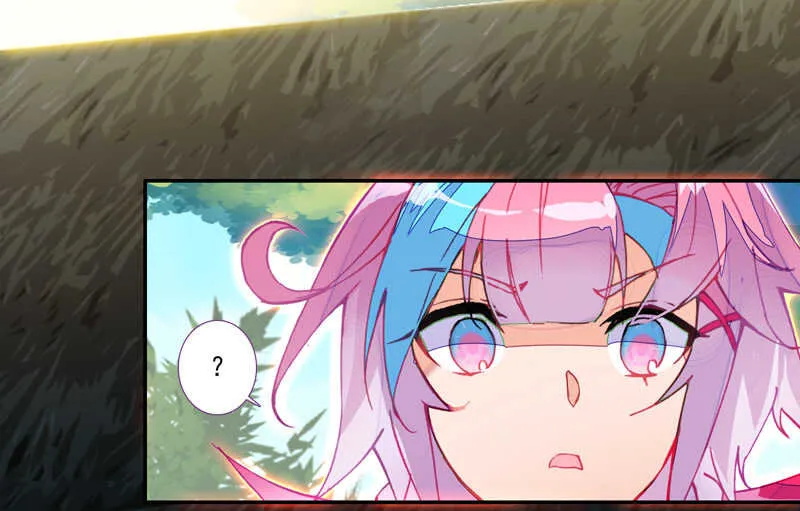 第105话 第21页