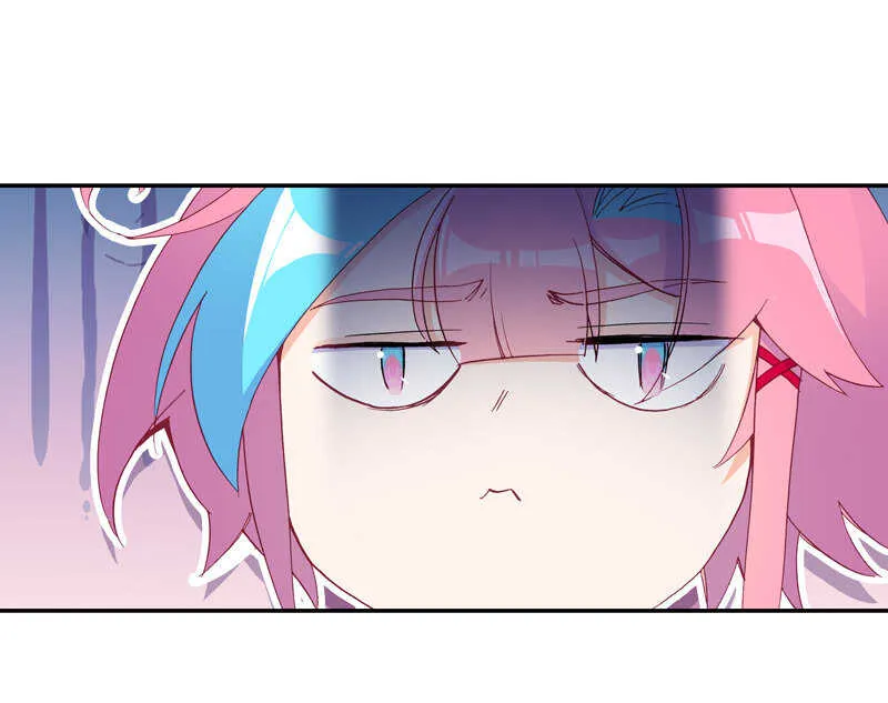 第105话 第33页