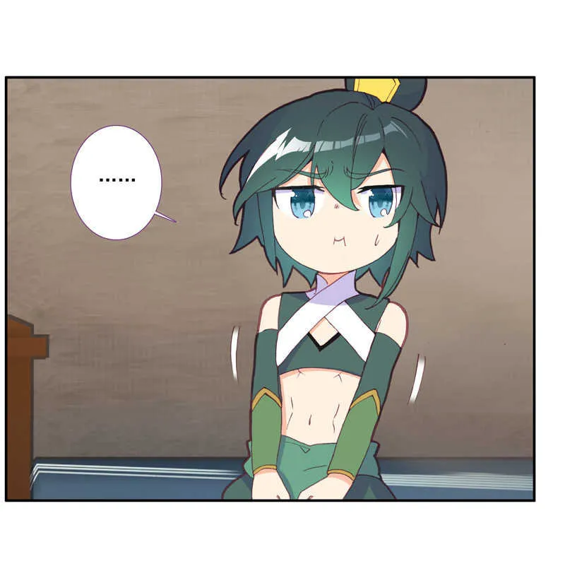 第105话 第43页