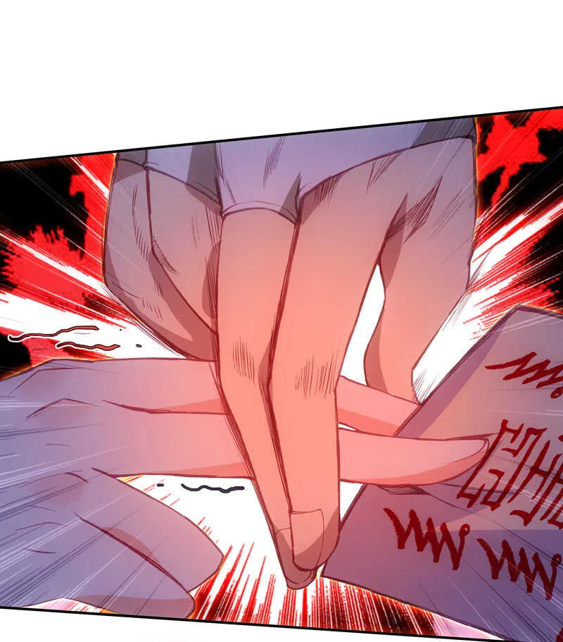第106话 第39页