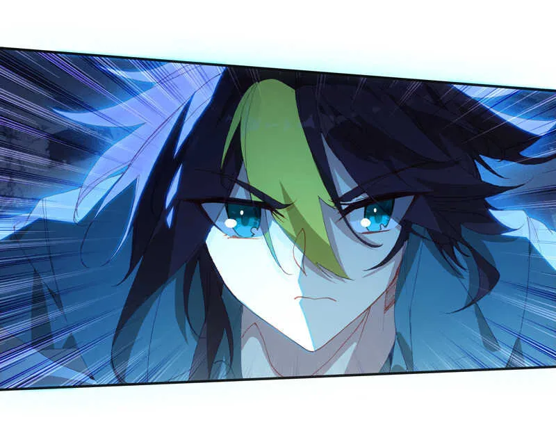 第107话 第4页