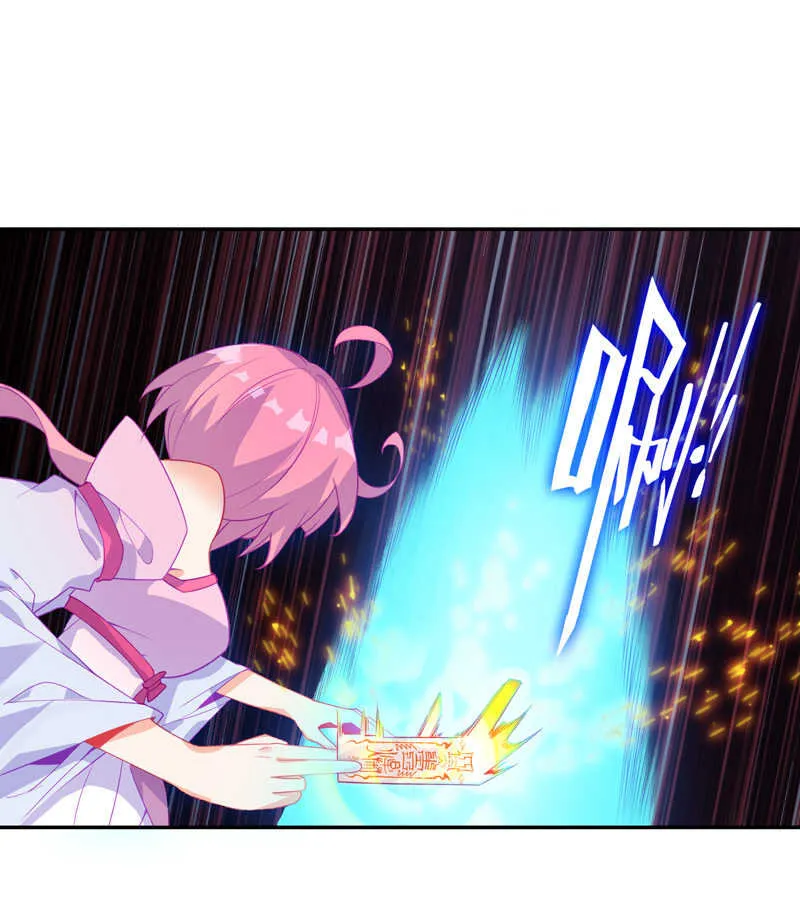 第107话 第17页