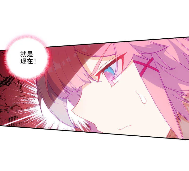 第107话 第34页
