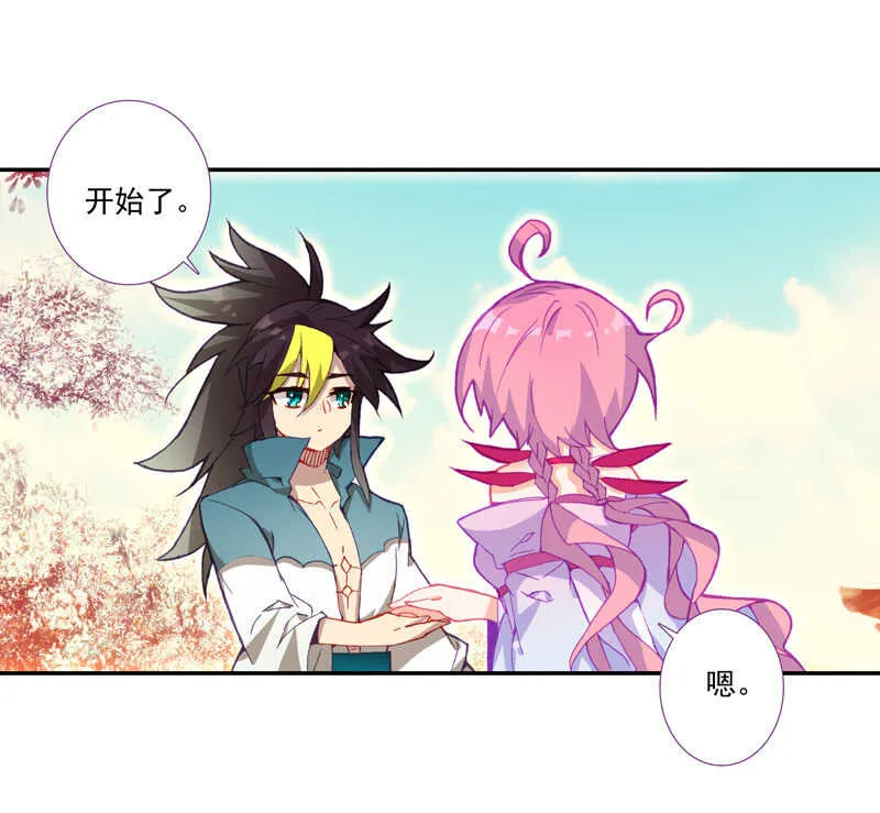 第107话 第39页