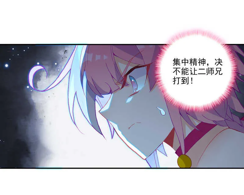 第107话 第40页