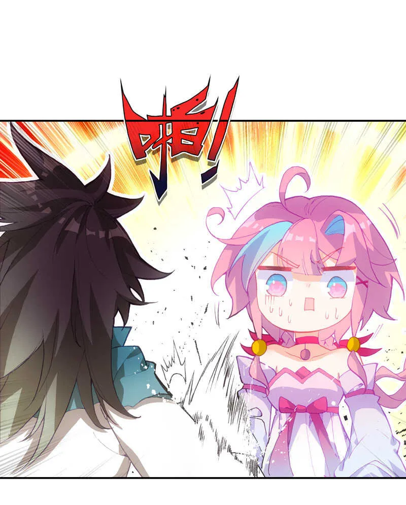 第107话 第45页