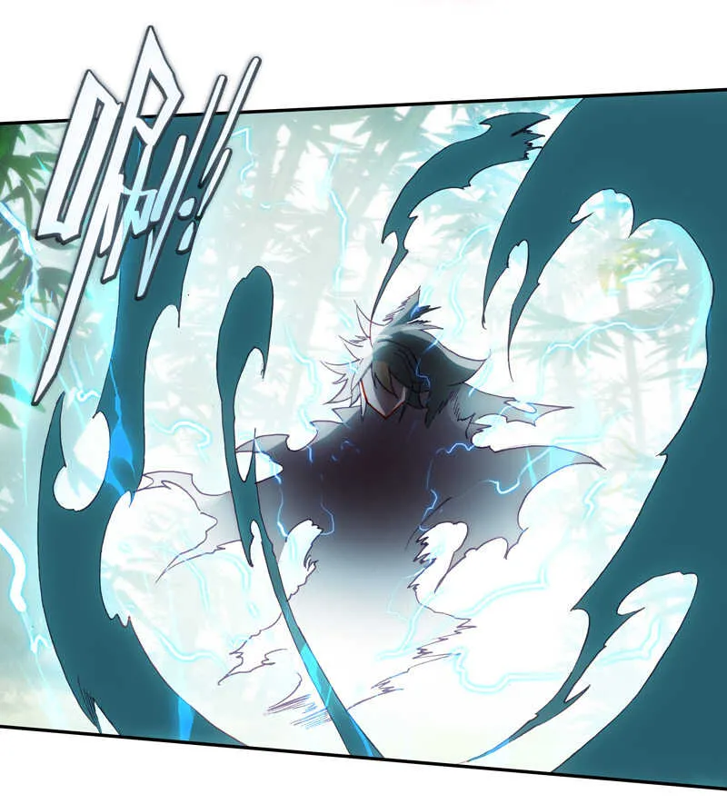 第109话 第6页