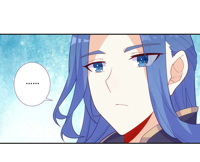 第110话 第42页