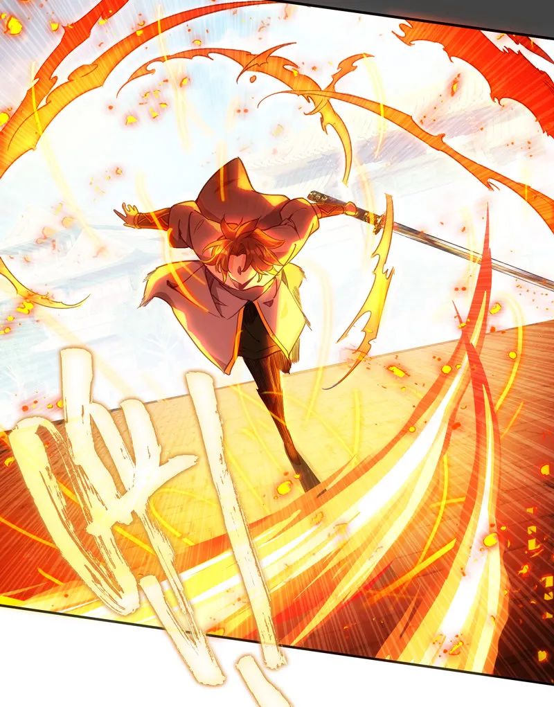 第112话 第30页