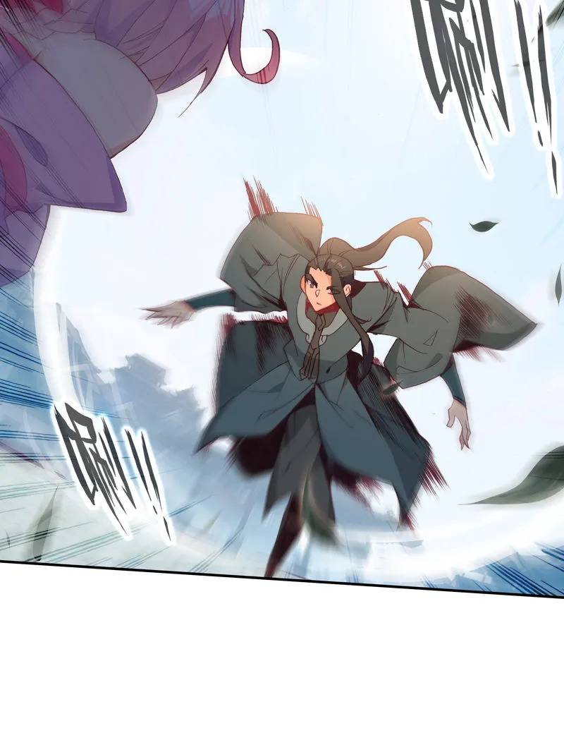 第114话 第10页