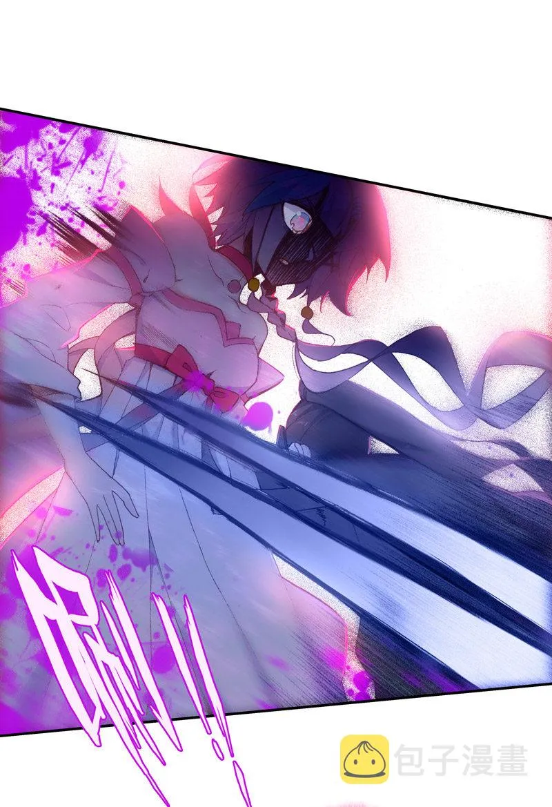 第114话 第12页