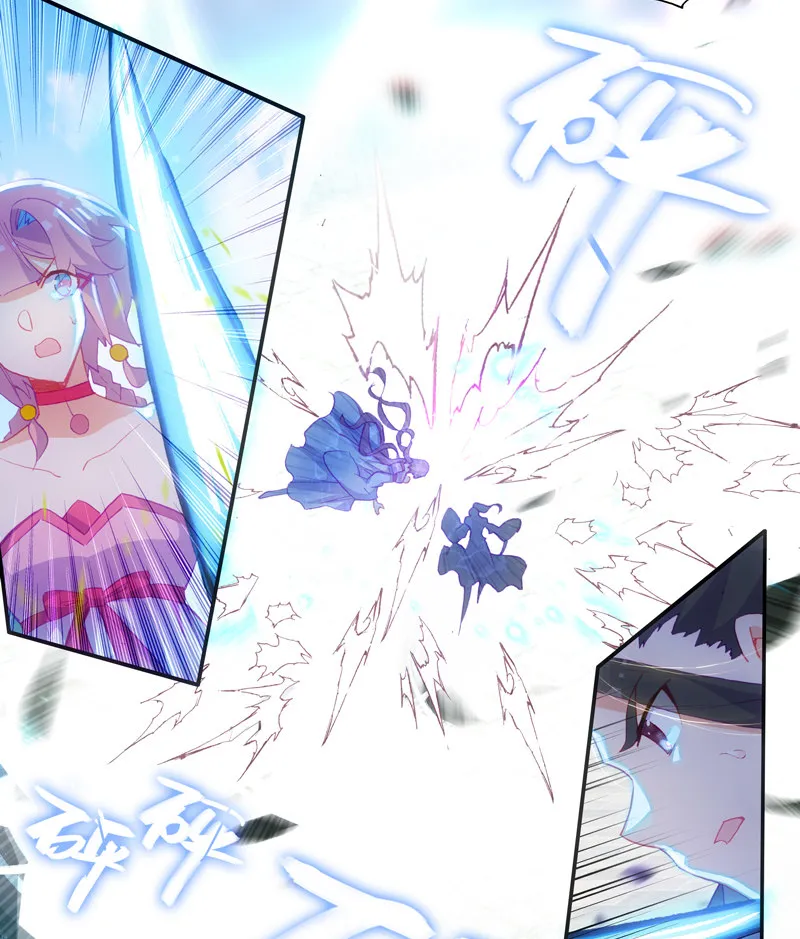 第114话 第26页