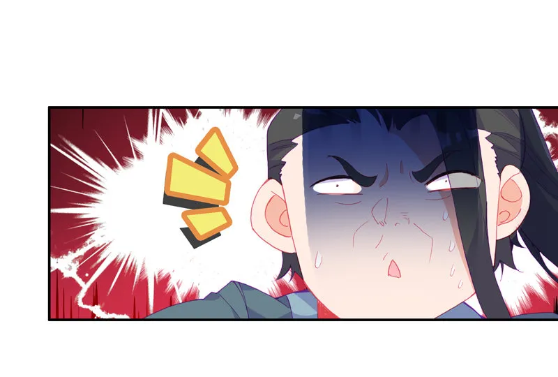 第114话 第28页