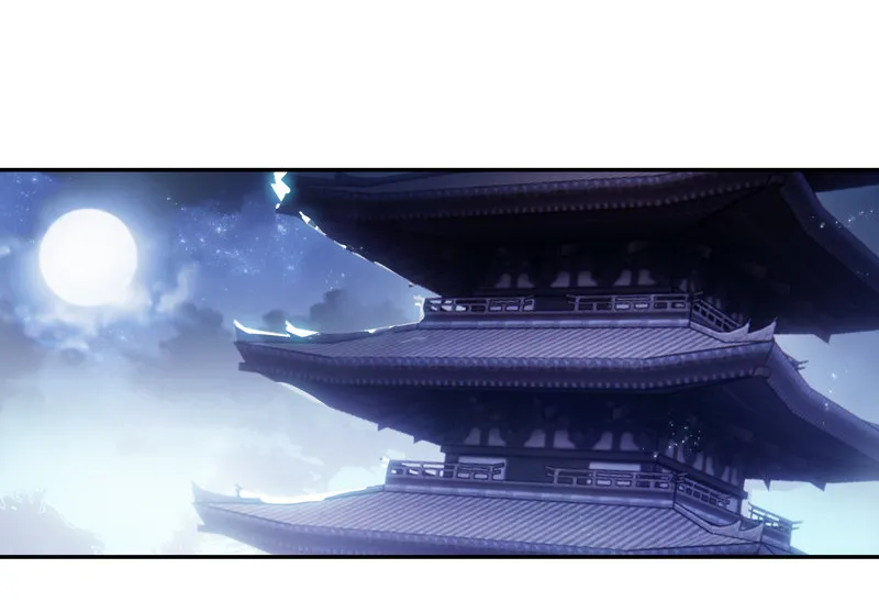 第115话 第13页