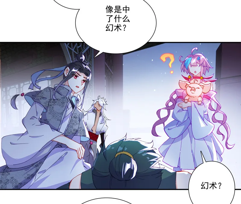 第115话 第22页