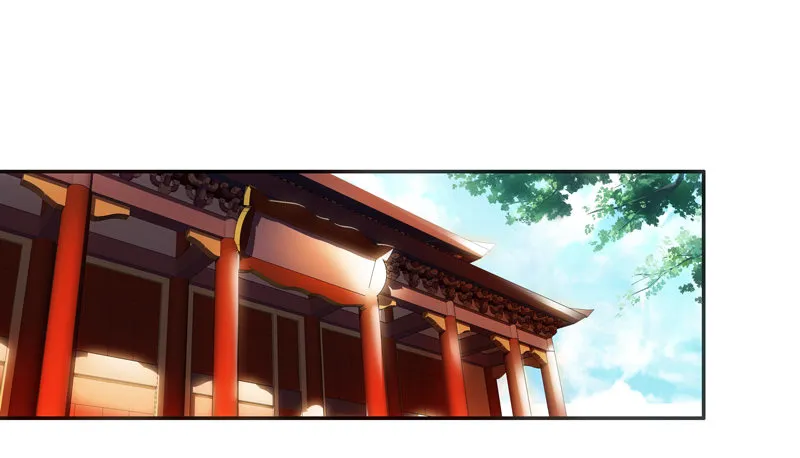 第117话 第16页
