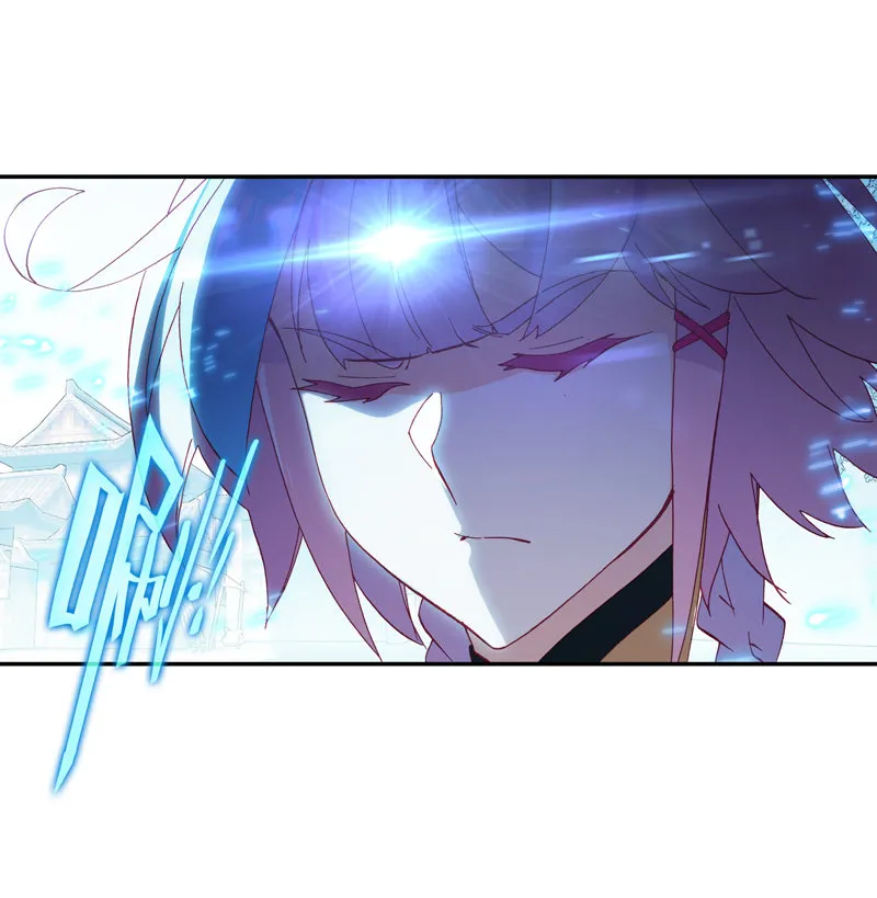 第117话 第32页